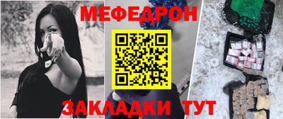 не бодяженный Кандалакша