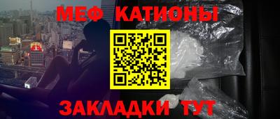 дмт Камышлов