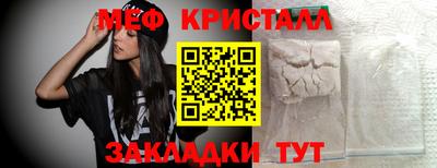 не бодяженный Кандалакша