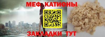 дмт Камышлов