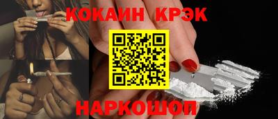 не бодяженный Кандалакша