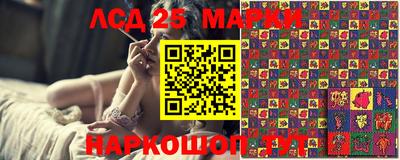 не бодяженный Кандалакша
