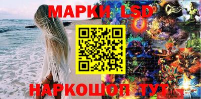 каннабис Канаш