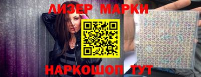 каннабис Канаш