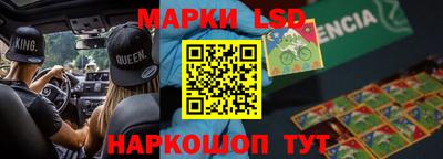 не бодяженный Кандалакша