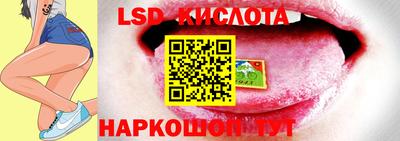 каннабис Канаш