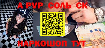 не бодяженный Кандалакша