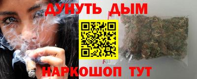 не бодяженный Кандалакша