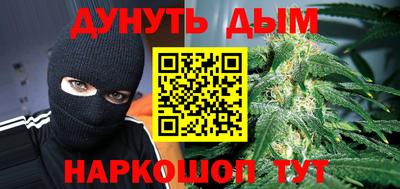 дмт Камышлов