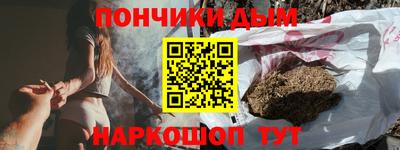 дмт Камышлов