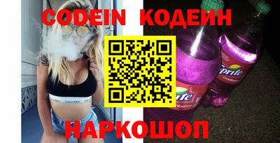 каннабис Канаш