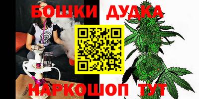 дмт Камышлов