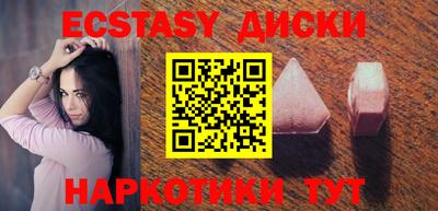 каннабис Канаш