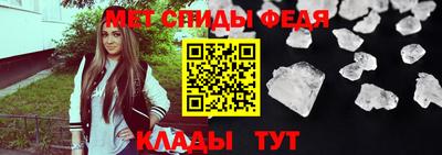 не бодяженный Кандалакша