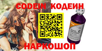 каннабис Канаш
