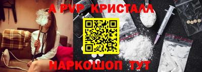 не бодяженный Кандалакша