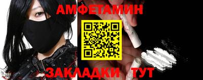 каннабис Канаш
