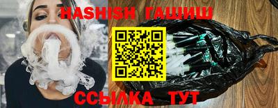 не бодяженный Кандалакша