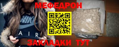 каннабис Канаш