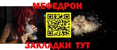 не бодяженный Кандалакша