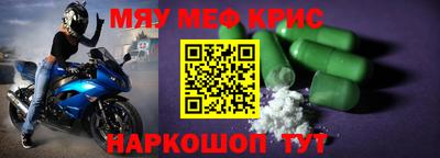 дмт Камышлов