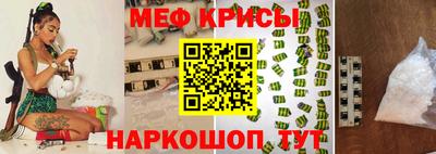 дмт Камышлов